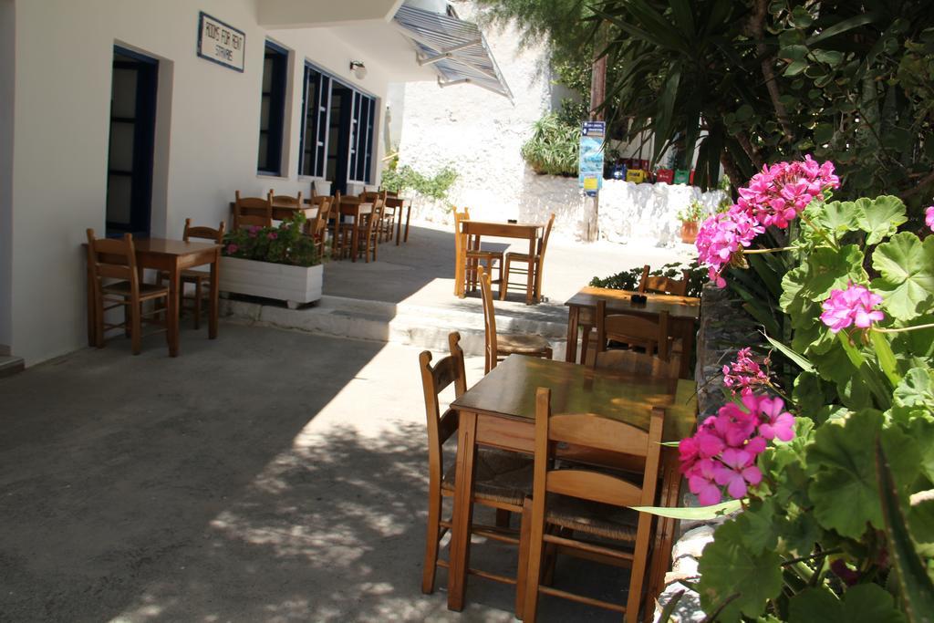 Stavris 2* Χώρα Σφακίων